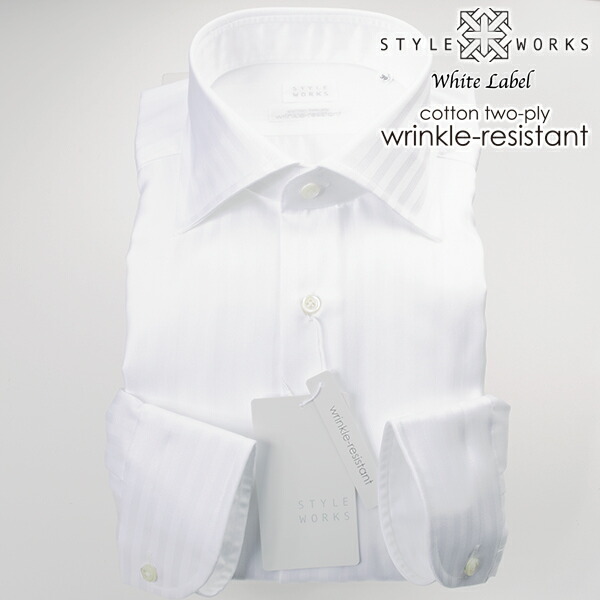 ワイシャツ スリムフィット ストライプ ホワイト  ドビー   STYLE WORKS