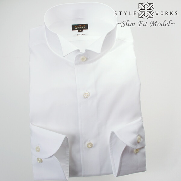 STYLE WORKS(スタイルワークス) 長袖ウイングカラー ホワイト ワイシャツ