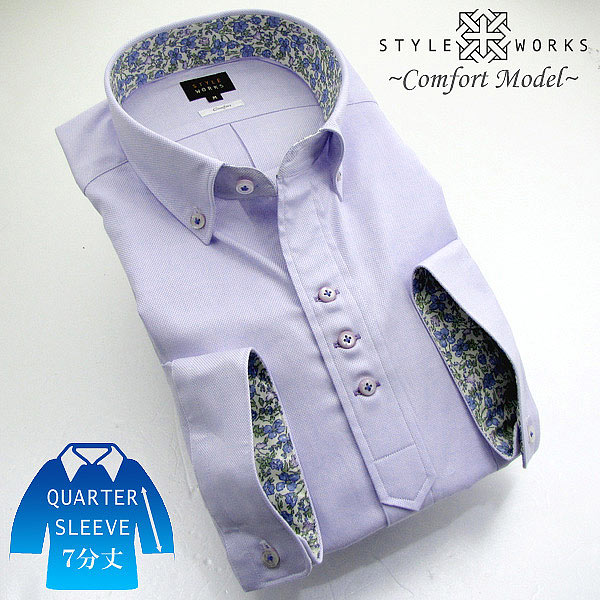STYLE WORKS(スタイルワークス) ショートカラーボタンダウン ワイシャツ