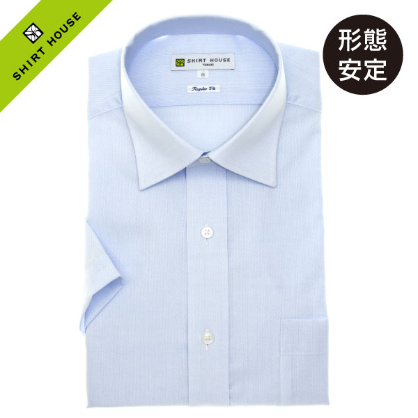 SHIRT HOUSE・ホワイトレーベル 半袖セミワイドカラー　 ブルー ワイシャツ