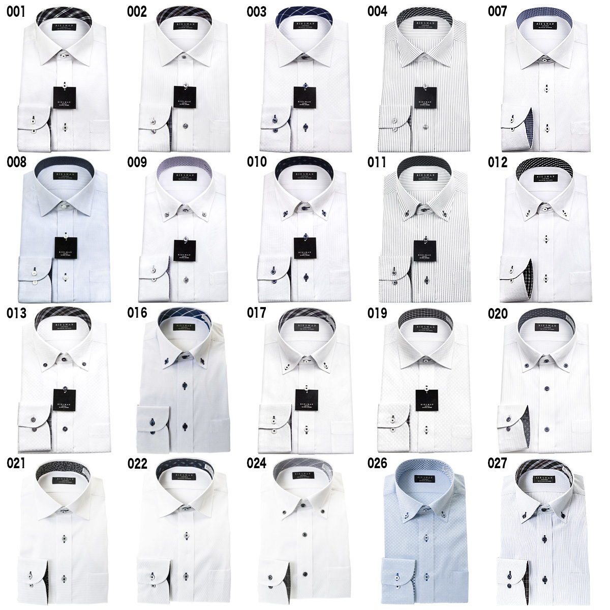 デザインワイシャツ 長袖 標準体 形態安定 ［よりどり5枚セット/よりどり3枚セット/単品購入OK］