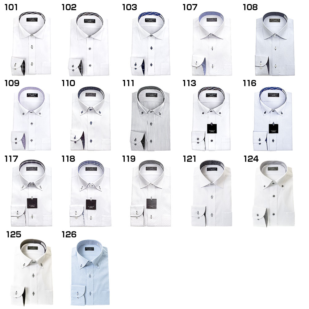 ワイシャツ 長袖 スリム 形態安定［よりどり5枚セット/よりどり3枚セット/単品購入OK］