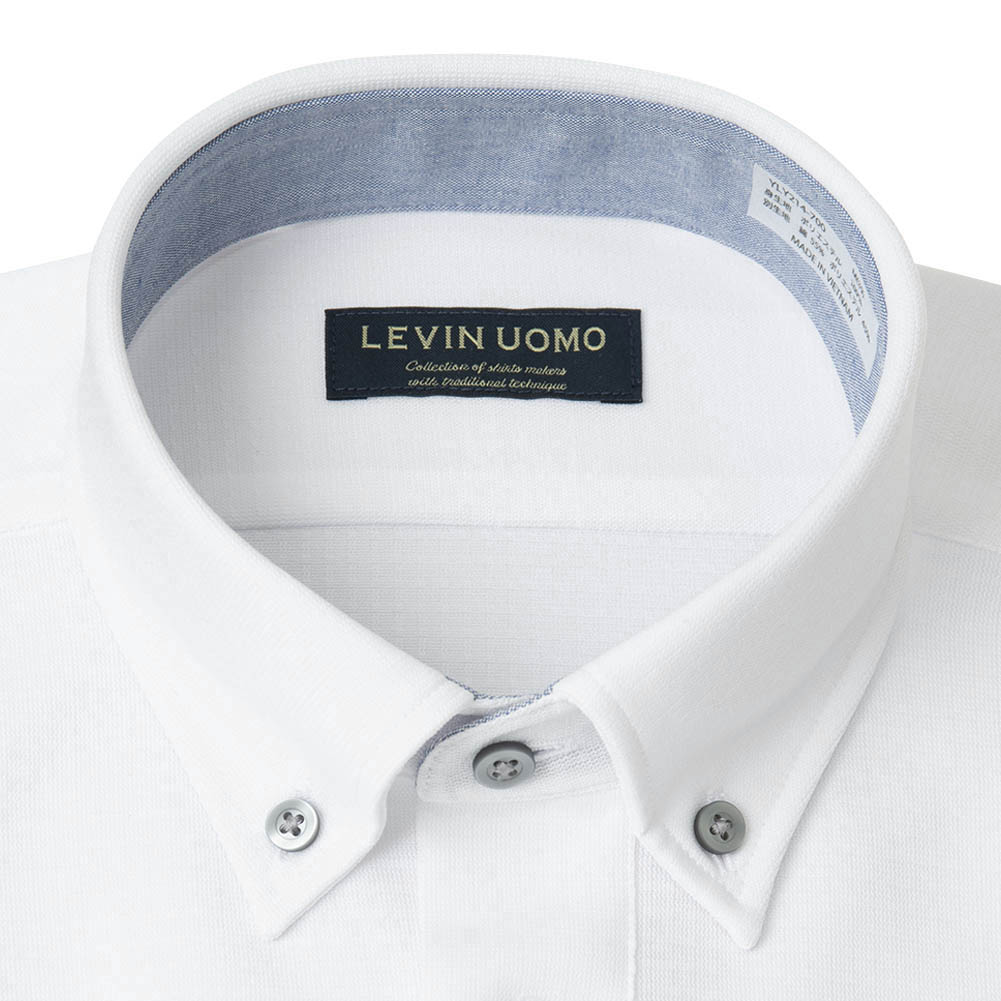 ニットシャツ(裄詰不可) 無地 ホワイト ニット 吸水速乾 トリコット Levin UOMO