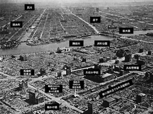 CHOYAの歴史画像：東京大空襲
